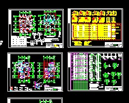 ĳ�������ͼֽ