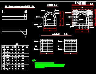 ������ˮ����ʩ��ͼ