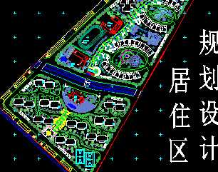 ĳ��ס���滮��ƽ��