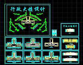 ĳѧУ�칫¥����ʩ��ͼ