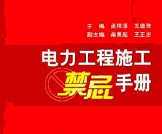 ʩֲ