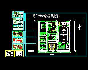 ĳ���н�ѧ¥����ʩ��ͼ