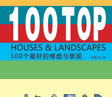 100 õ¥뾰