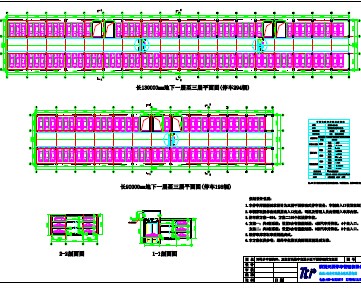 ���峵��ʩ��ͼ