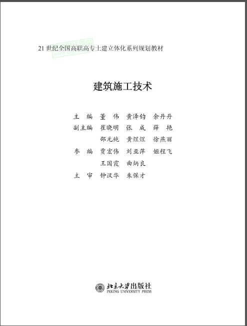 ʩ