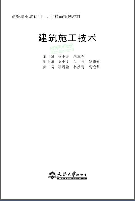 ʩ