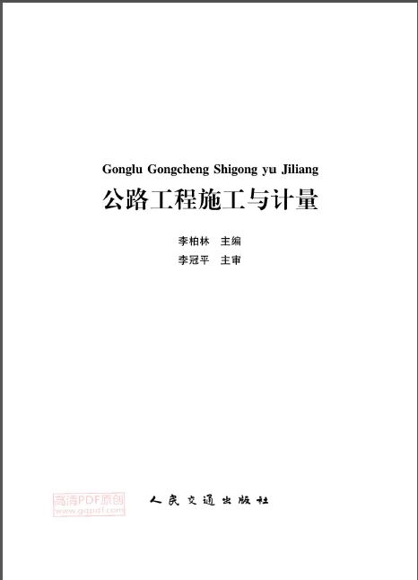 ·ʩ