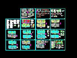 ĳ�߲�סլ¥�ṹʩ��ͼ