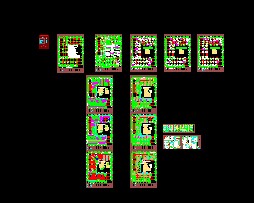 3�����׶�԰�ṹʩ��ͼ