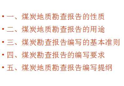 ú̿ʿ鱨д淶ѧϰ 68p