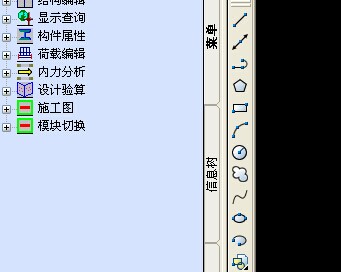 3D3S1-޸Ƶ̳ 