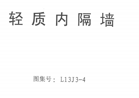L13J3-4 ڸǽ