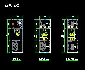 ˽�˷�����ƽ��ͼ