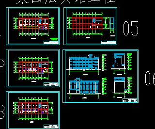 ĳ���ݽ������ͼ