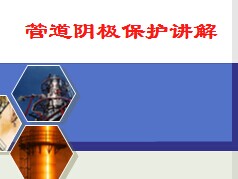 �ܵ�������������