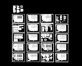 ĳ��ҵ�ۺ�¥�ṹ���ͼ