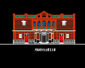 ���ϹŽ�ʩ��ͼ