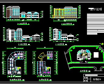 ĳ�ùݽ������ͼ