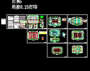 ĳ�������۱���ṹʩ��ͼ