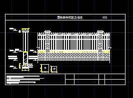 Χǽ�ṹ�����ʩ��ͼֽ