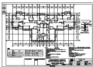 18��סլ¥�ṹʩ��ͼ��PDF�棩