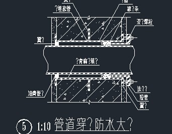 �ܵ���ǽ��ˮ����ͼ