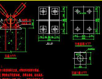 ĳ�ֽṹ��������ʩ��ͼ