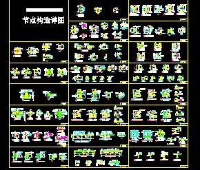 �ڵ㹹����ͼ