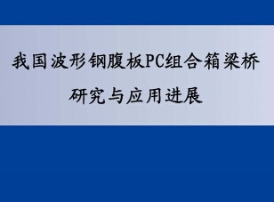 �ҹ����θָ���PC�������о���չ