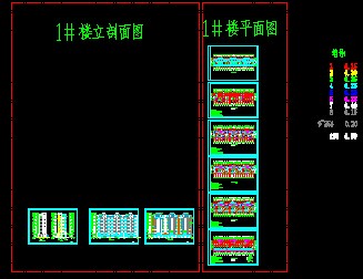 ĳ11��סլ¥����ʩ��ͼ