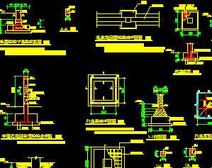 ��ͯ���ֳ�԰�ֽṹ����ͼ