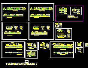 ĳ��·Χǽ����ʩ��ͼ