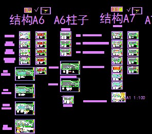 ĳ����סլ¥�ṹʩ��ͼ