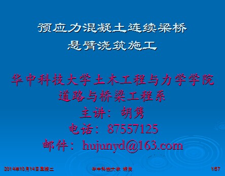 ԤӦ�������������������۽���ʩ��