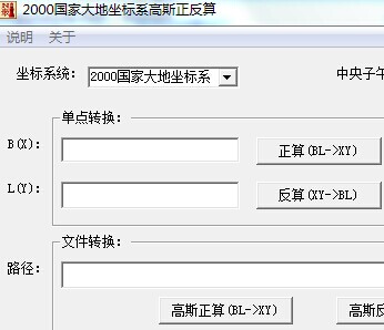 ϵ˹
