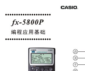 ŷfx-5800PӦû