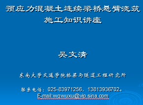 ԤӦ�������������������۽���ʩ��֪ʶ����