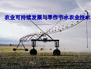 ũҵɳչ뺵ˮũҵ