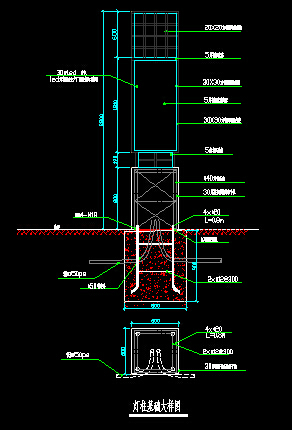 ����ʽ����ʩ��ͼ