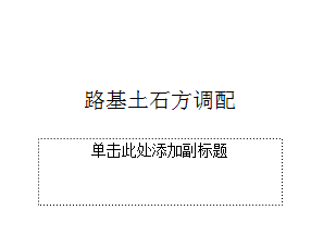 ·ʯ