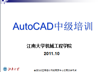 CAD̳