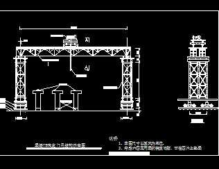 ����75�����ŵ��ṹʾ��ͼ