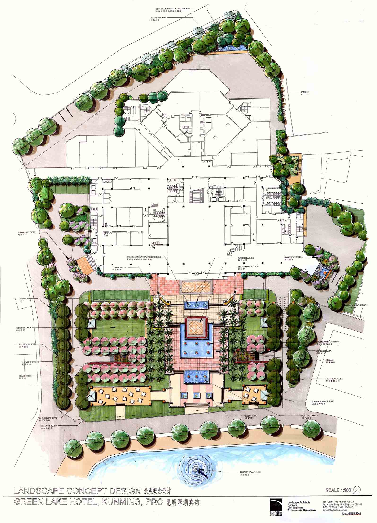 ĳ���ݾ��۹滮���