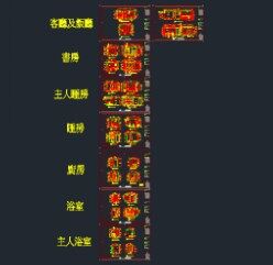 ���巿ʩ��ͼֽ