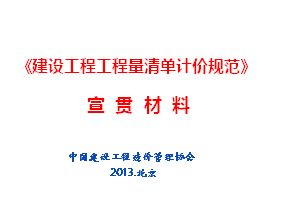 嵥Ƽ۹淶