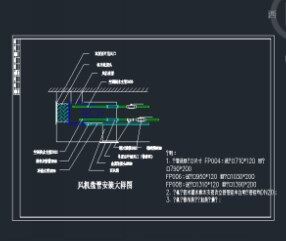 ����̹ܰ�װ����ͼ