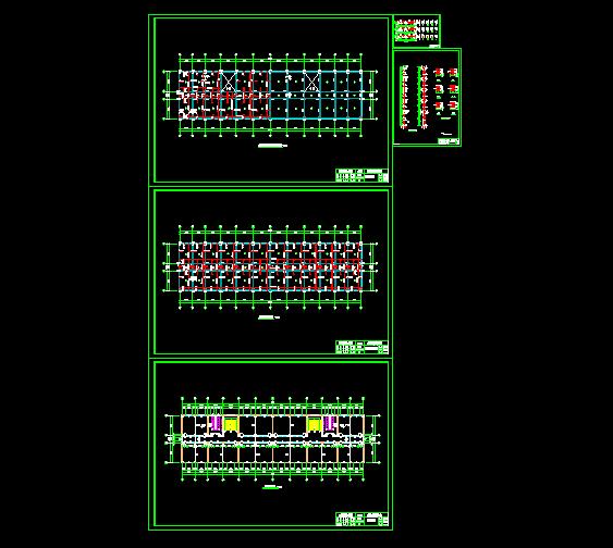 ��ѧ��ѧ�칫¥�ṹʩ��ͼ