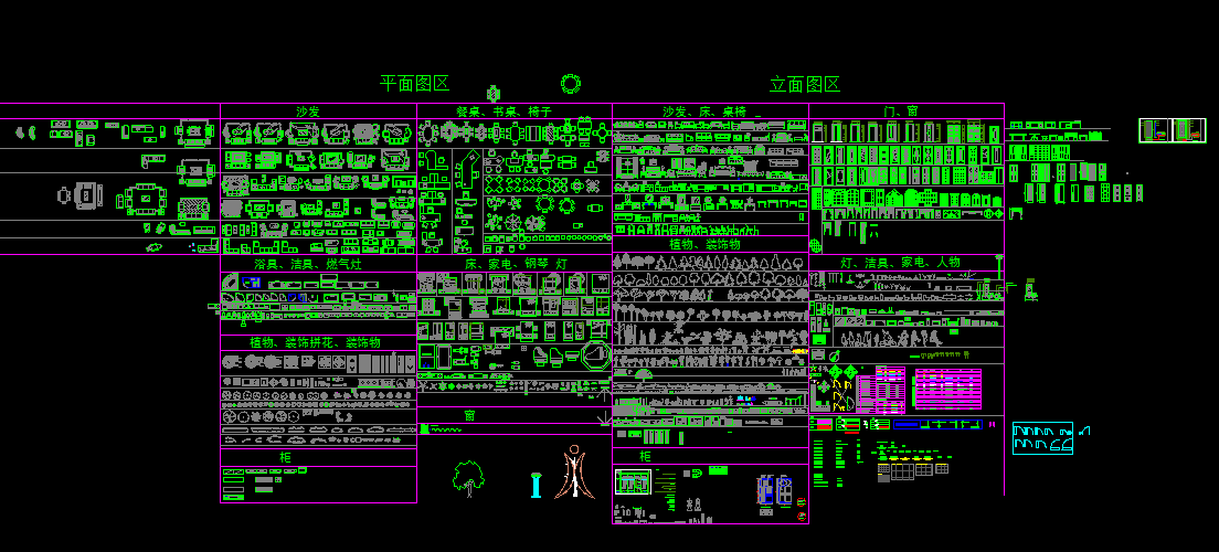 CAD�Ҿ�ͼ��