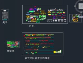 ����ɳ��������ƽ����ͼ