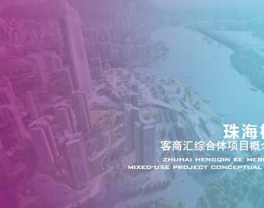 ĳ��ҵ�ۺ�����Ŀ�������